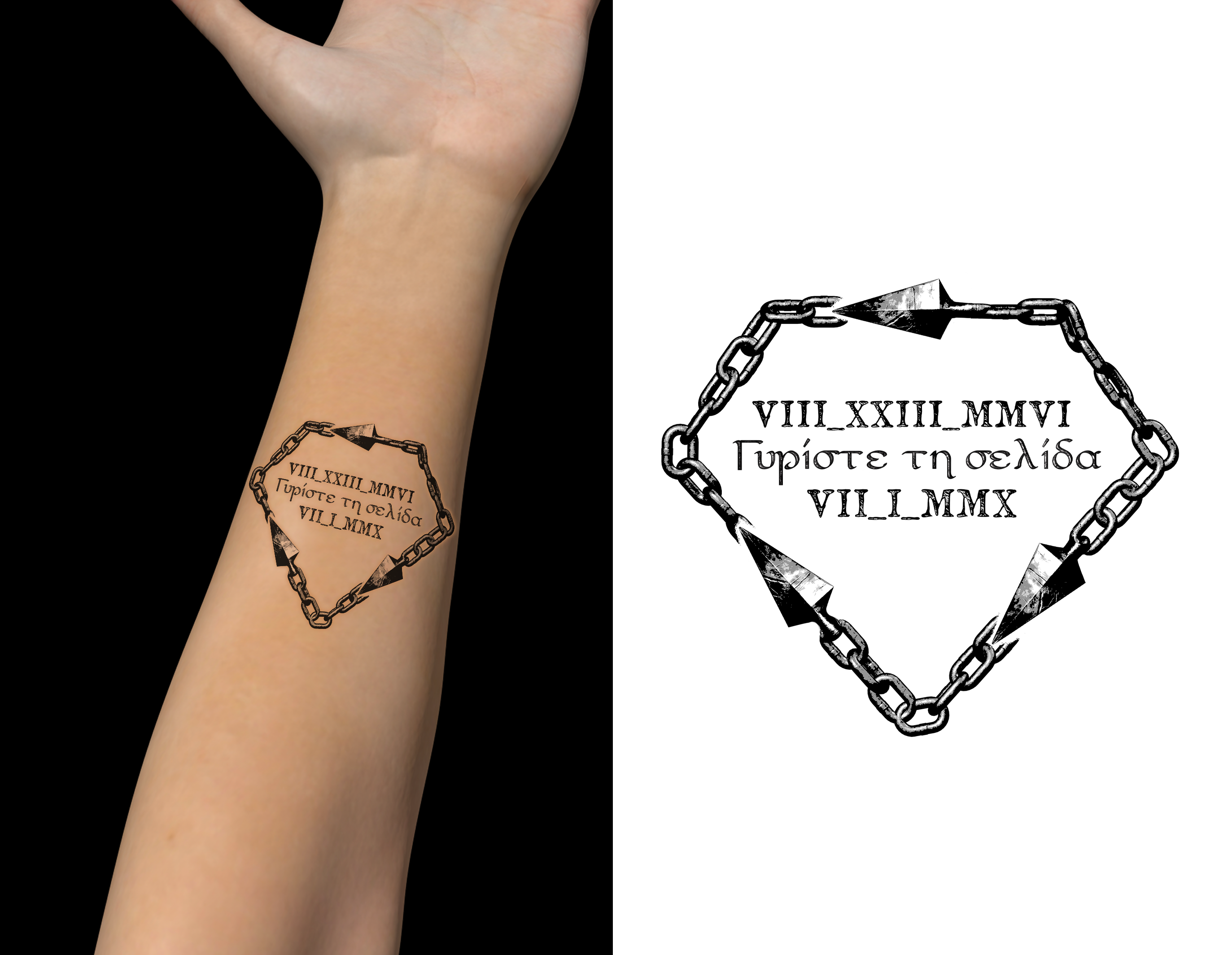 Tattoo Design by Rickyy for this project | Design #31175985