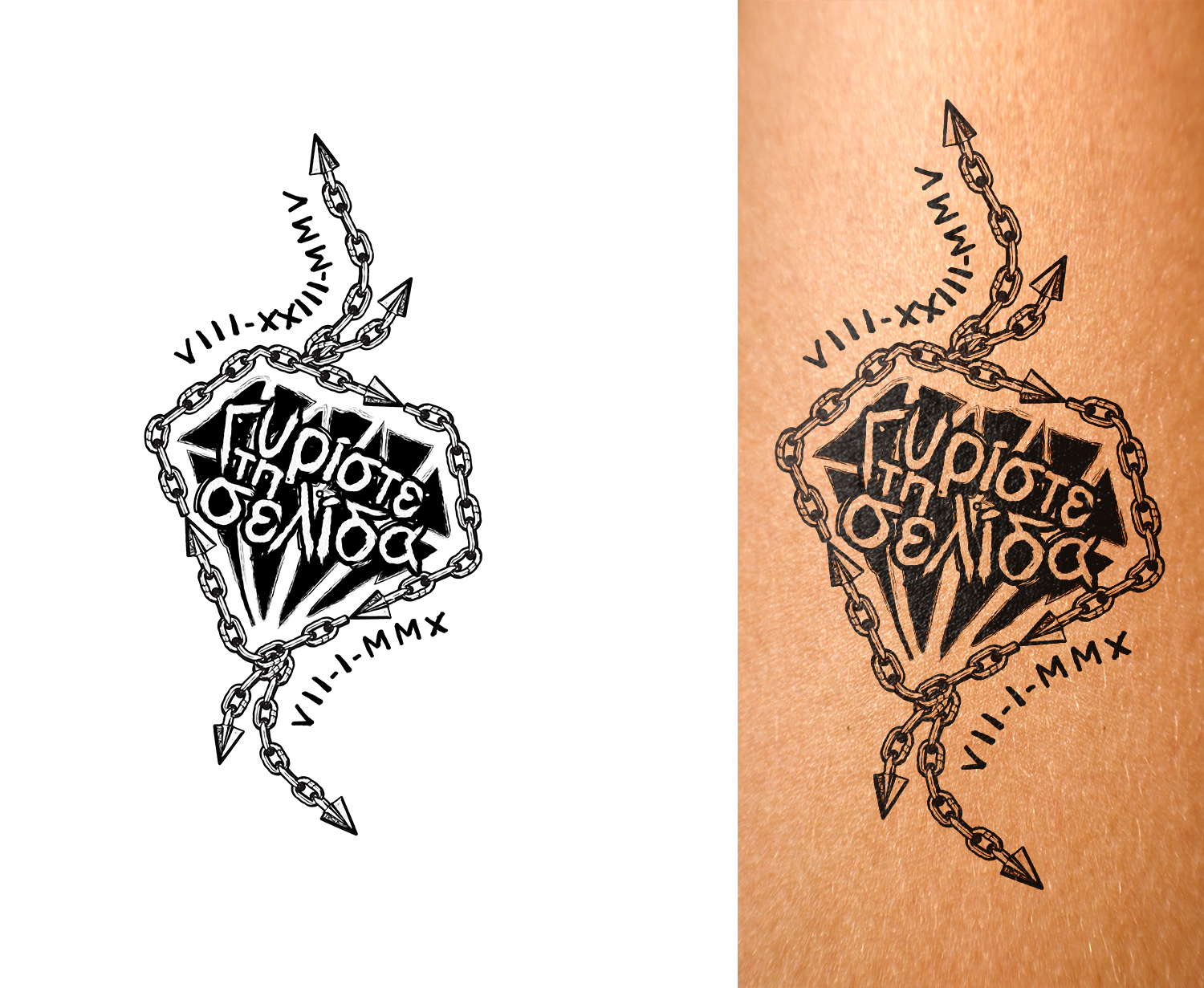 Diseño de Tatuaje por Navisol Creatives para este proyecto | Diseño #31132003