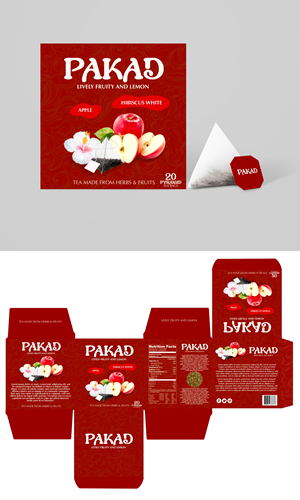 Packaging Design by Topi ufo for PRIMUS INTERTEA TRADE DMCC | Design: #31283879