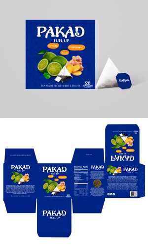 Packaging Design by Topi ufo for PRIMUS INTERTEA TRADE DMCC | Design: #31283886