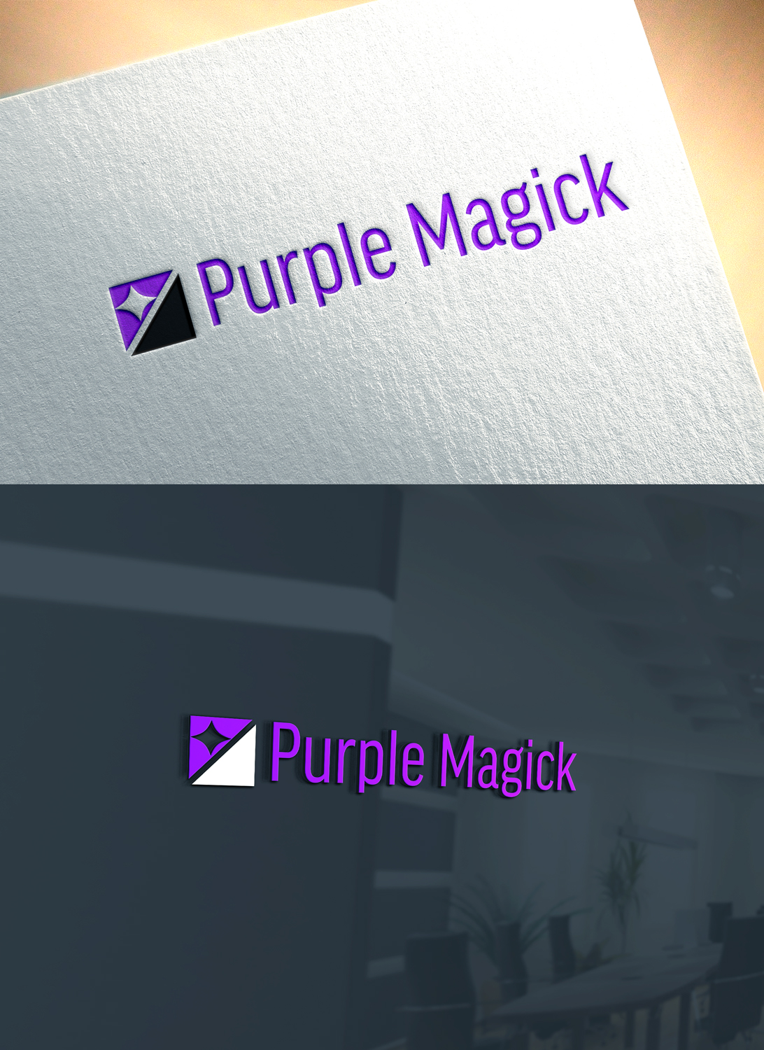 Design de Logo par RaKu 2 pour EE Systems  | Design #31140847