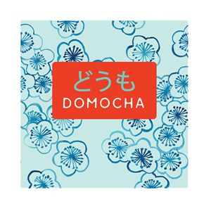 Logo Design by Sarah S.