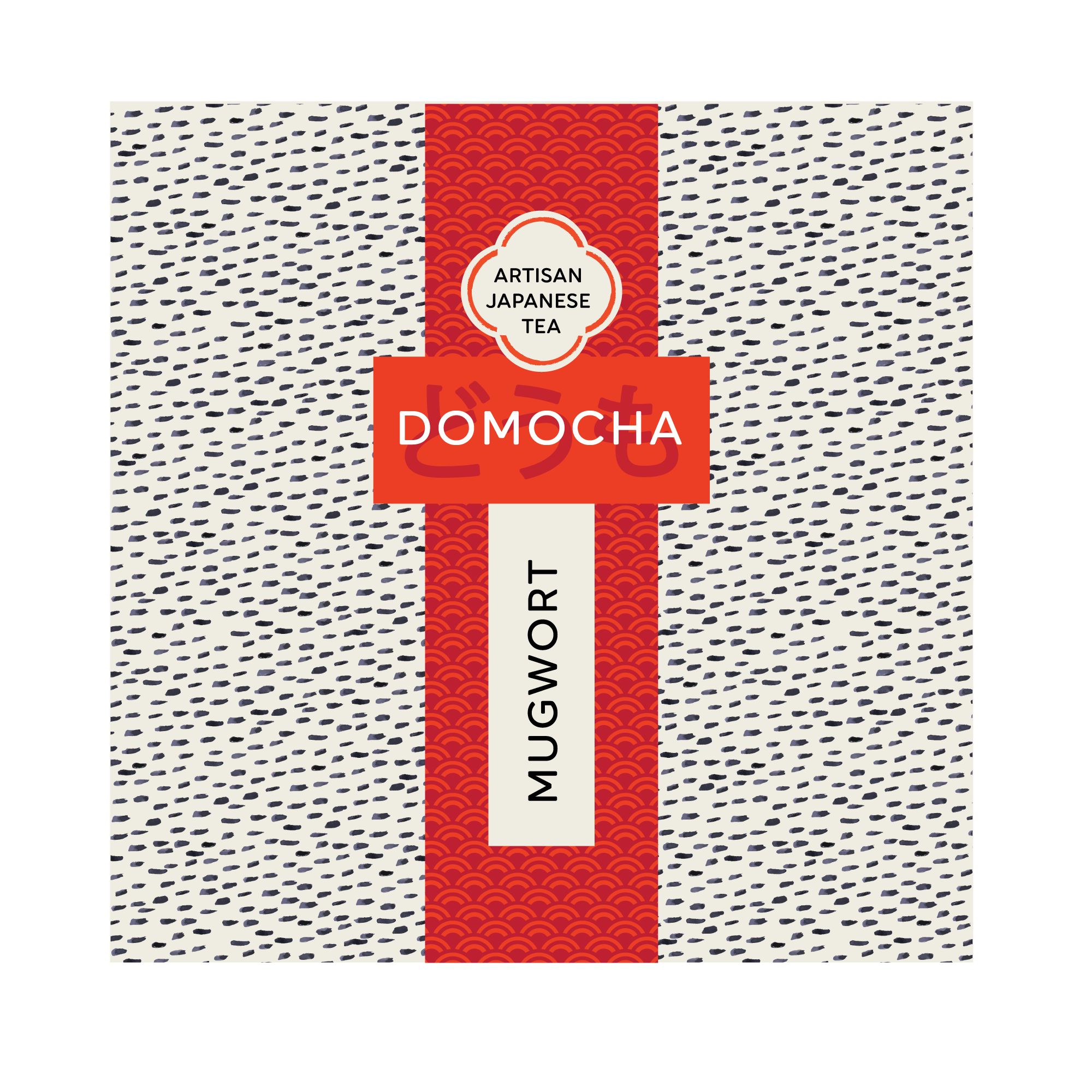 Logo Design by Sarah S. for this project | Design #31179303