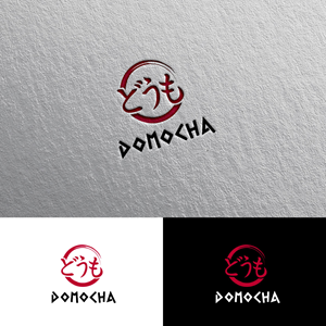 Logo Design by chris Ray for this project | Design: #31132633