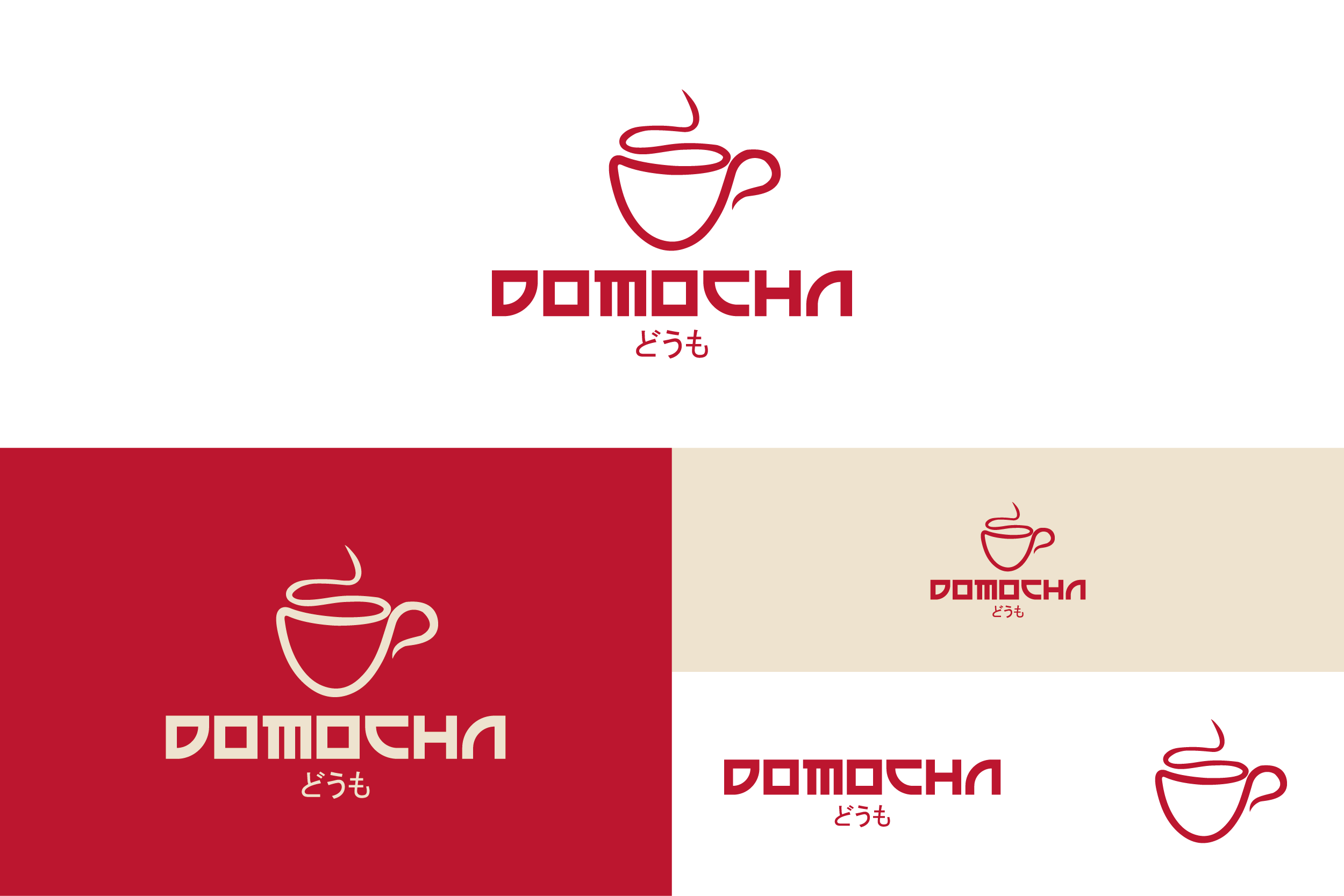 Logo Design by EDSENCE for this project | Design #31158609