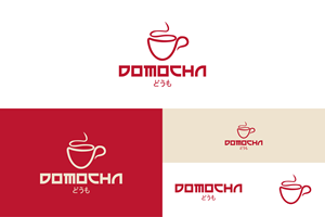Logo Design by ED DESIGNS for this project | Design: #31158609