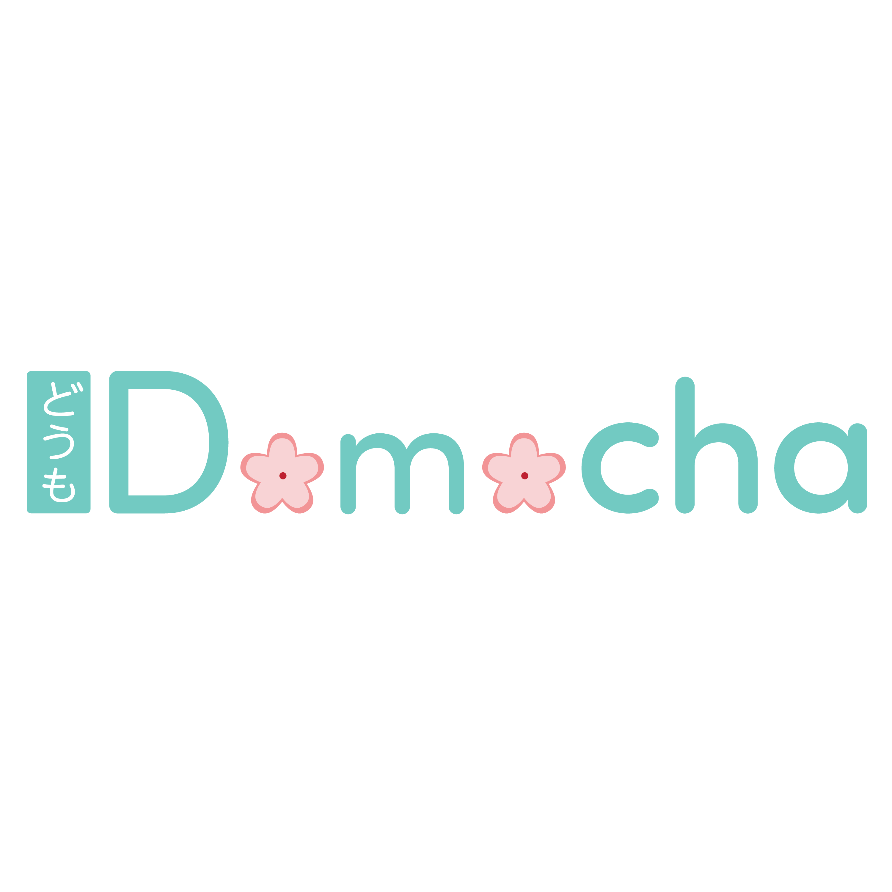 Logo Design by Bryce Graphic Designer for this project | Design #31161868