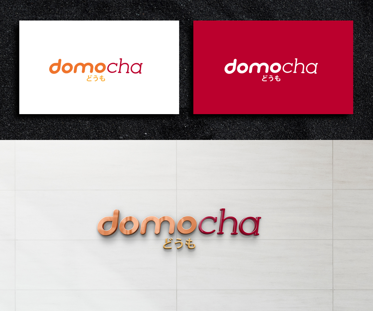 Logo Design by ArtSamurai for this project | Design #31136611