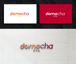 Logo Design by ArtSamurai for this project | Design: #31136611