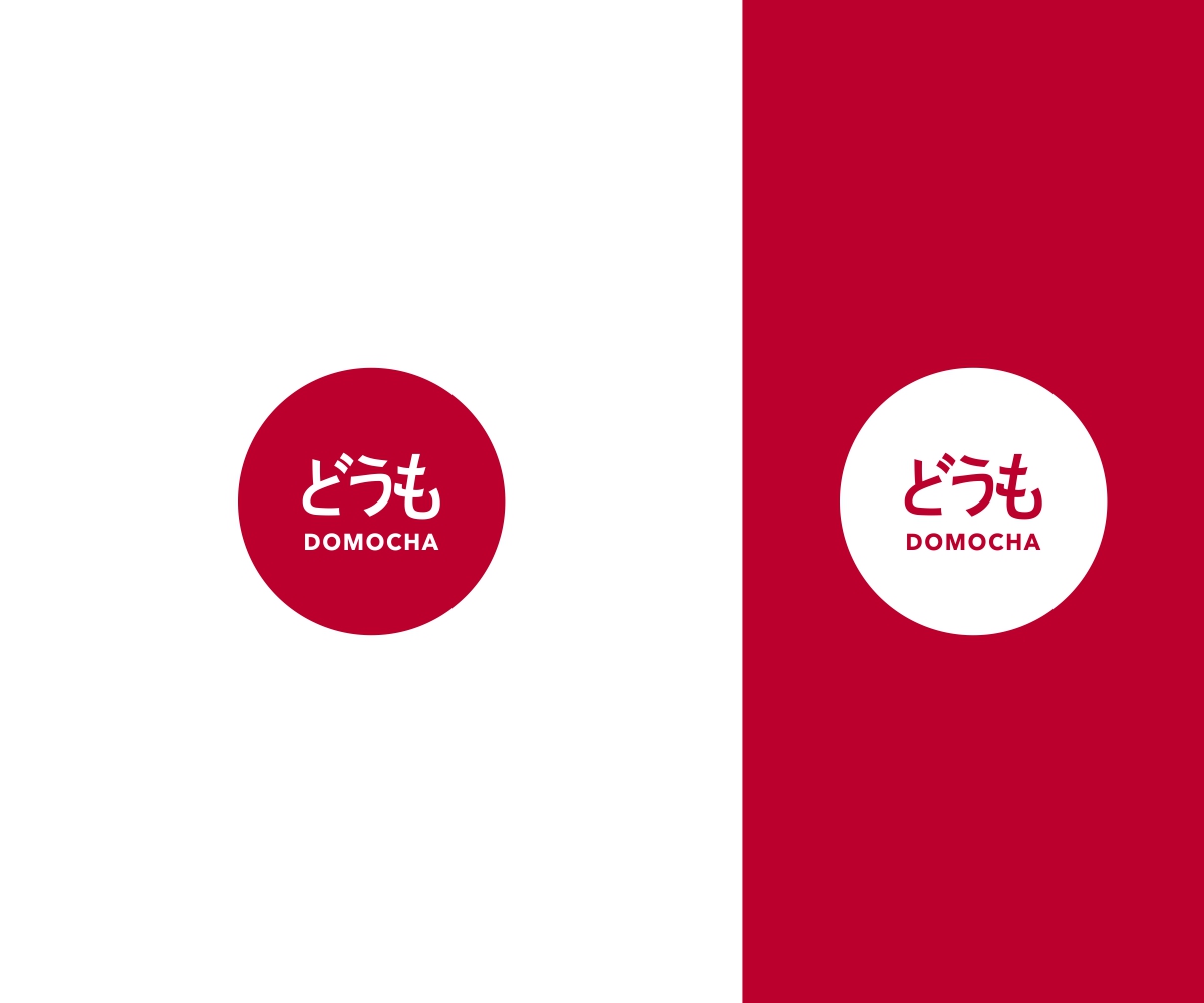 Logo Design by rastf2day for this project | Design #31159111