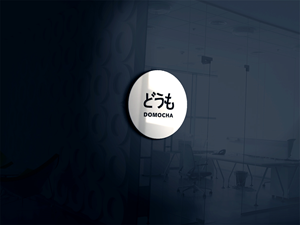Logo Design by rastf2day for this project | Design: #31159124