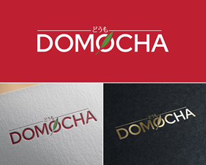 Logo Design by Atec for this project | Design: #31133123