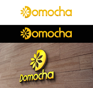Logo Design by patriciaparadesign for this project | Design: #31172837