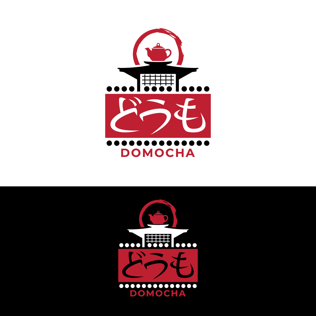 Logo-Design von brand maker für dieses Projekt | Design #31131420