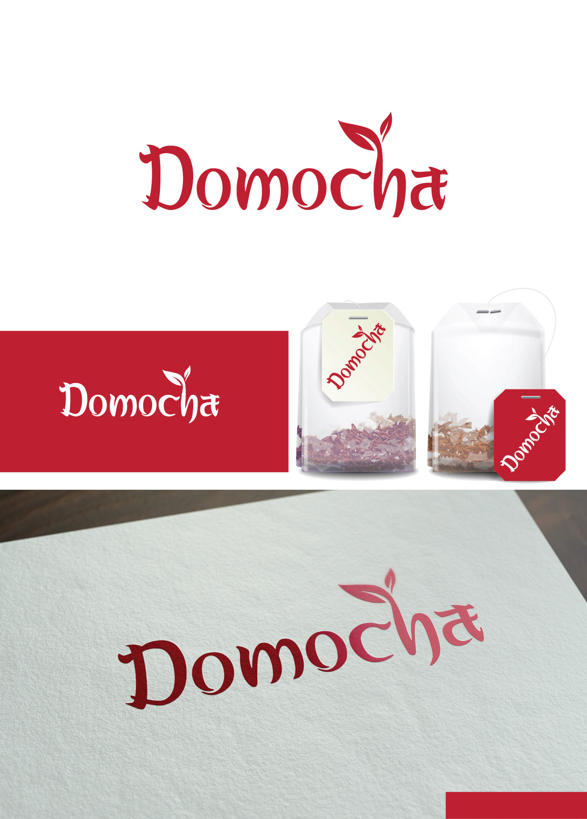 Logo-Design von creativepix für dieses Projekt | Design #31132975