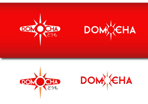 Logo Design by titanium wings