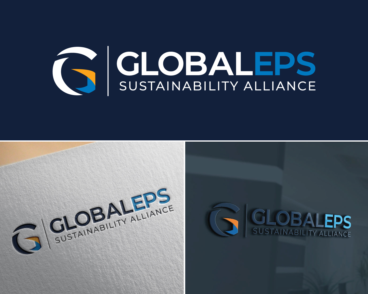 Logo Design by Atec for EPS-IA | Design #31138027