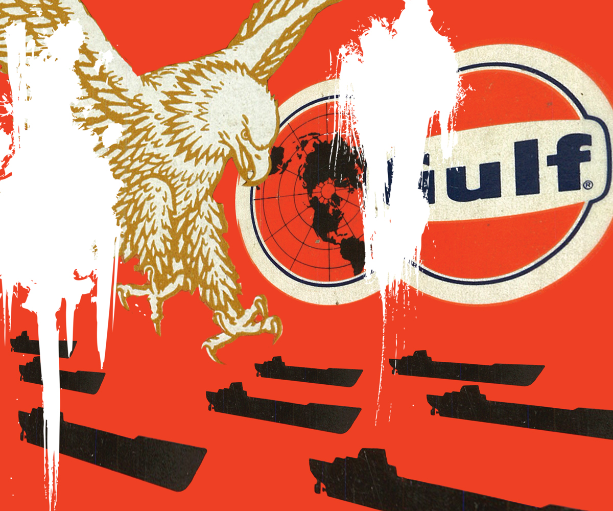 Art Design by BrandonEvans for this project | Design #3156738