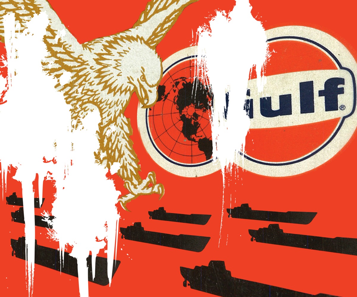 Art Design by BrandonEvans for this project | Design #3156755