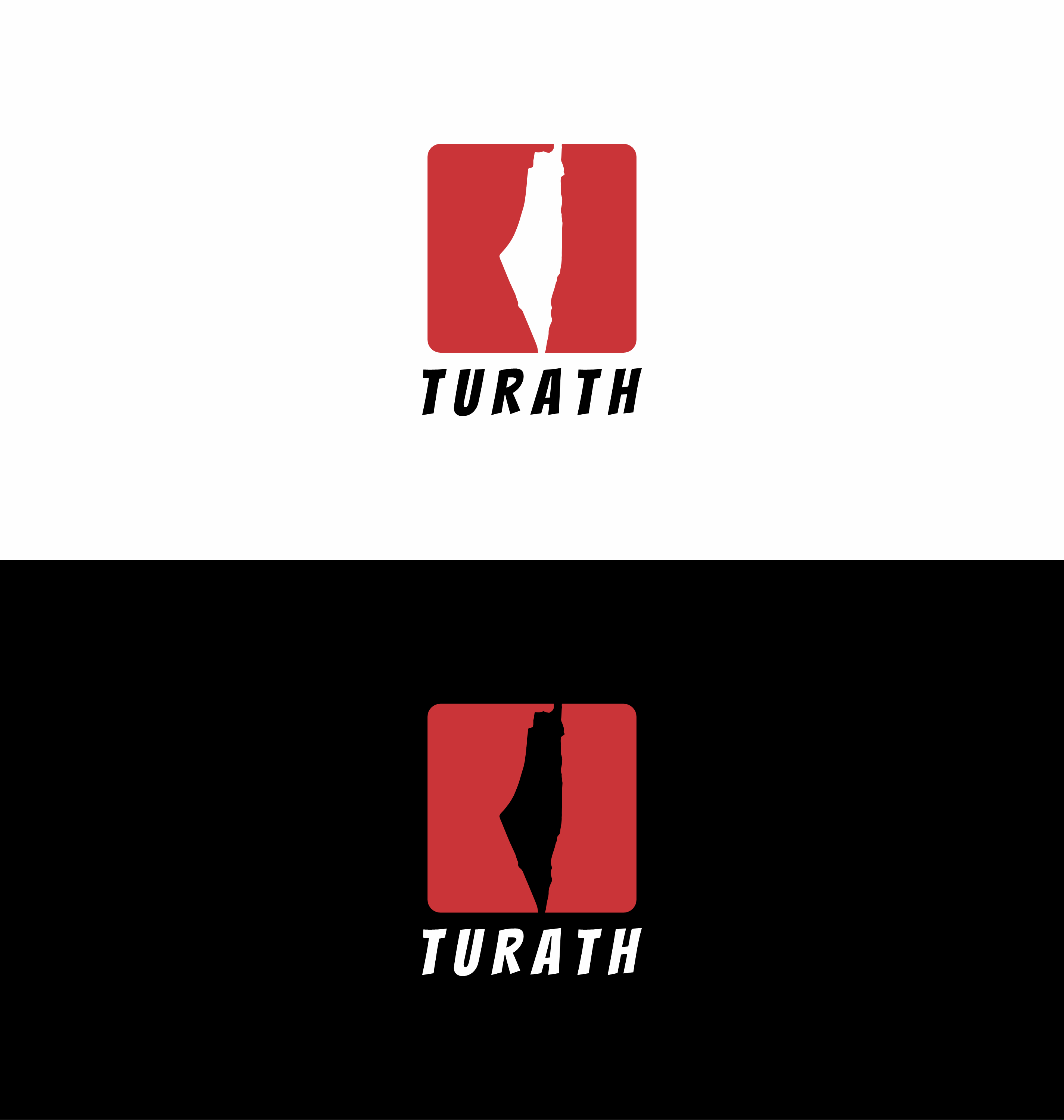 Logo Design by saesean for this project | Design #31179888