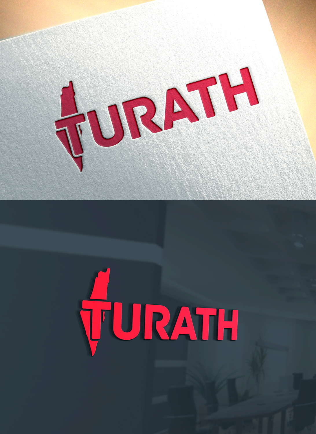 Logo Design by RaKu 2 for this project | Design #31203936