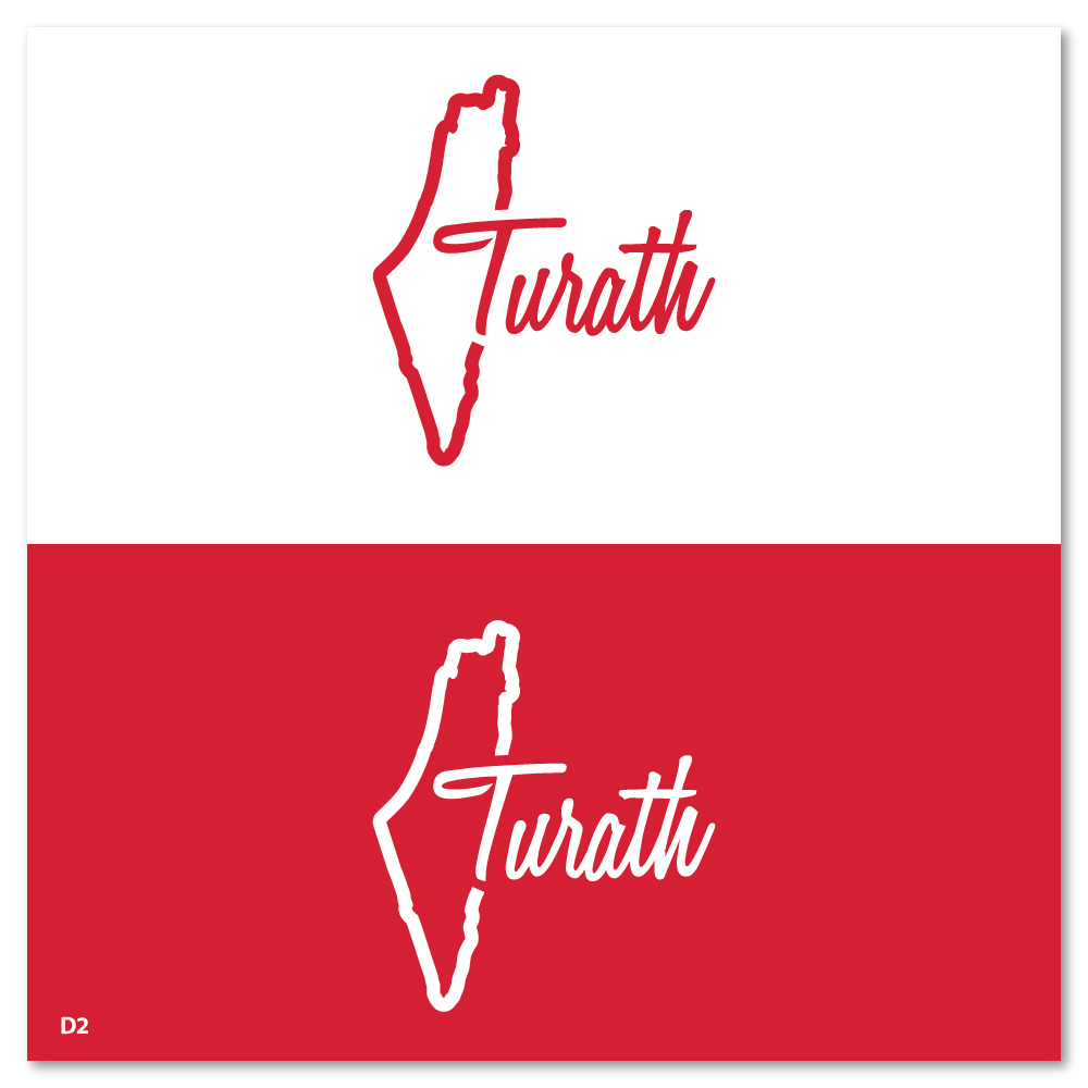 Logo Design by Sujit Banerjee for this project | Design #31161951