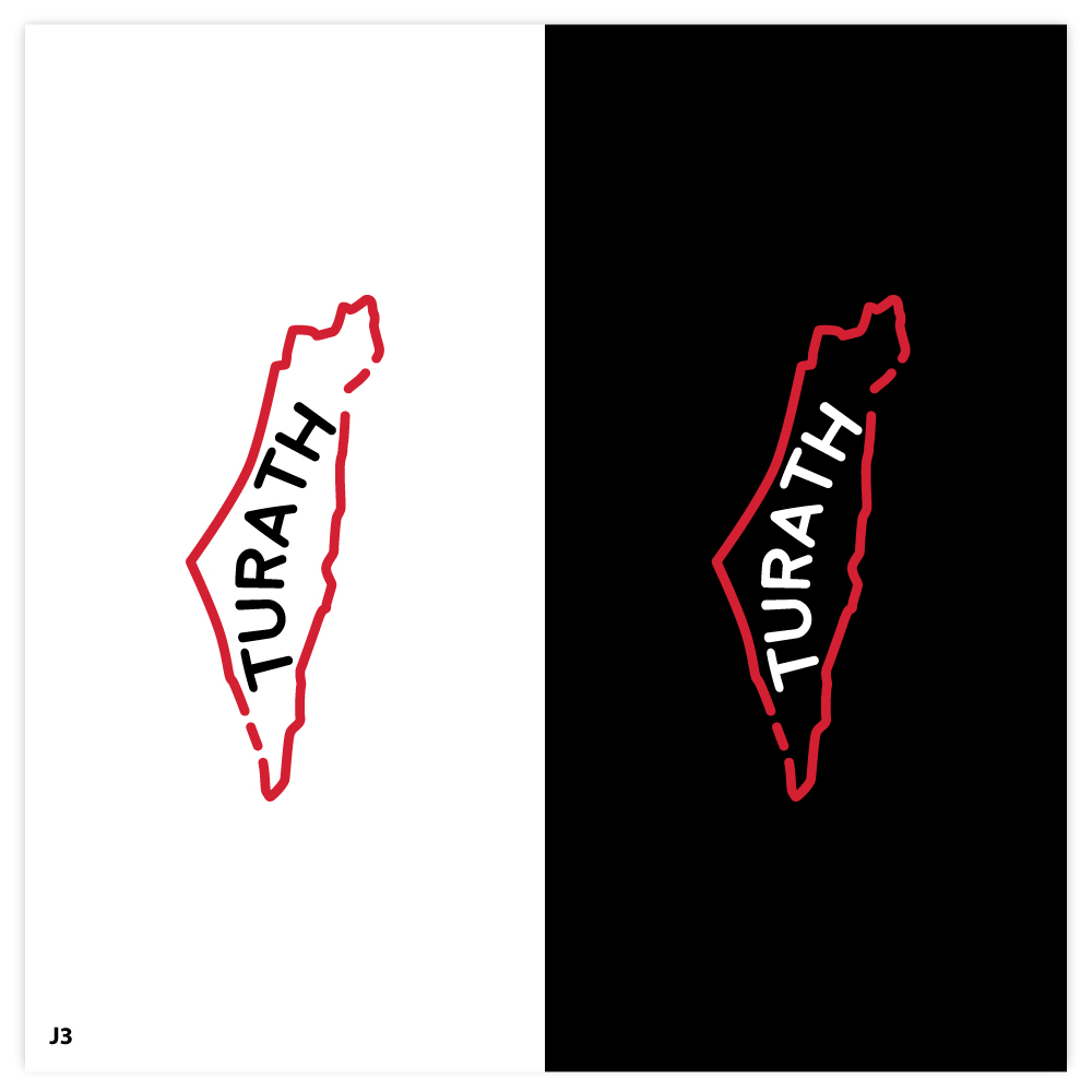 Logo Design by Sujit Banerjee for this project | Design #31161960