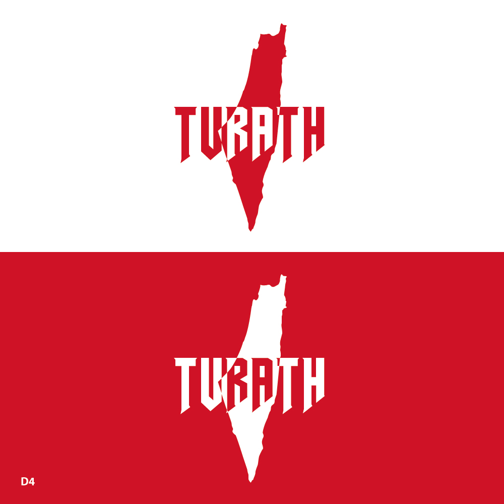 Logo Design by Sujit Banerjee for this project | Design #31182736