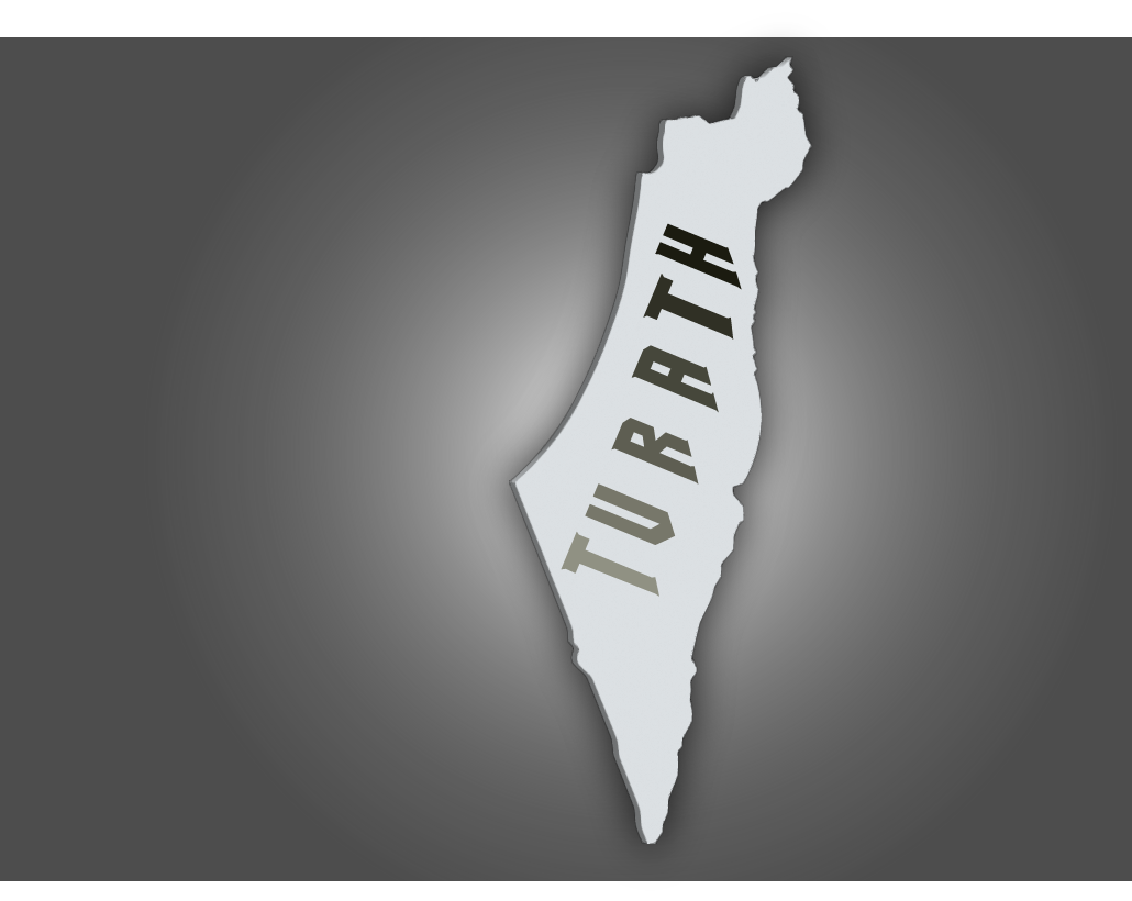 Logo Design by SausageBaby for this project | Design #31199712