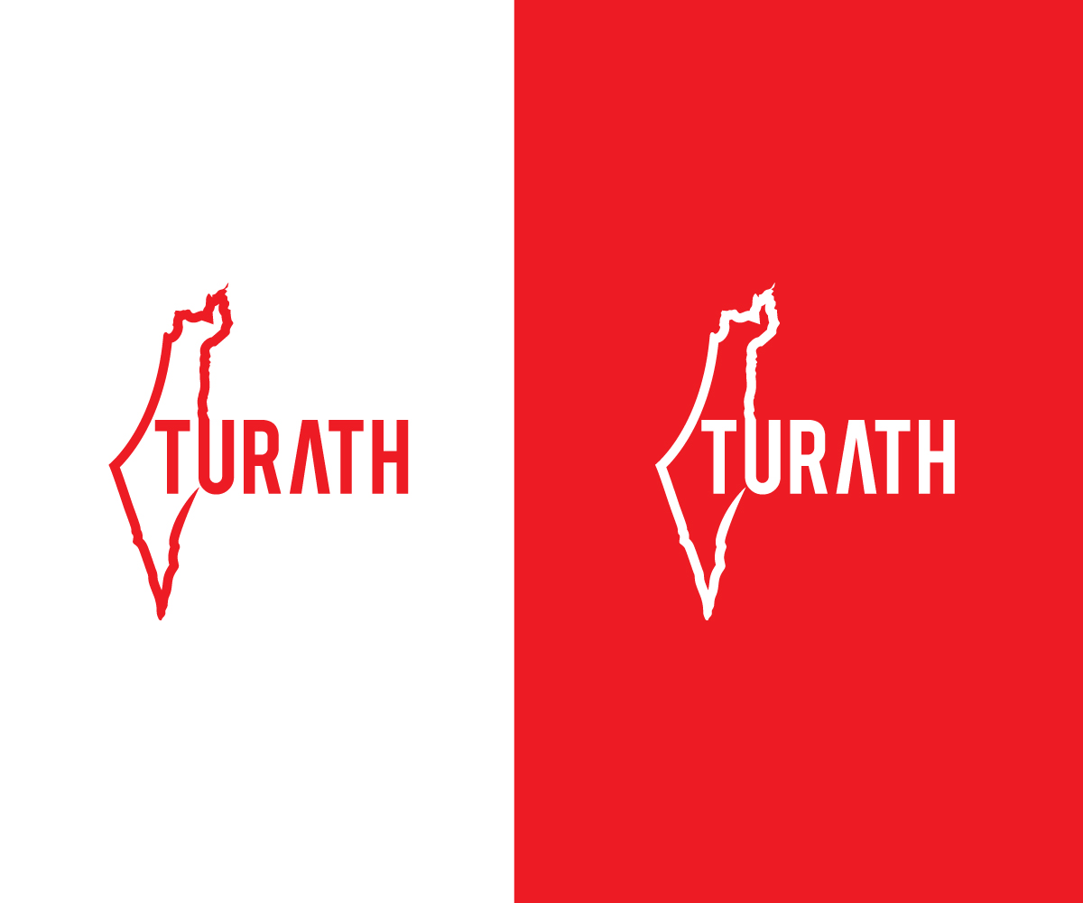 Logo Design by step forward 2 for this project | Design #31161126