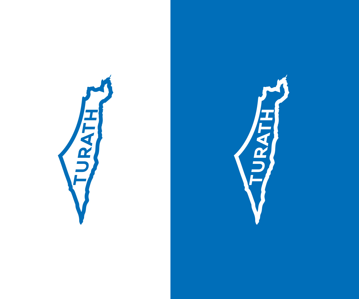 Logo Design by step forward 2 for this project | Design #31161127