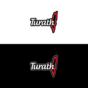 Diseño de Logo por Logotablet para este proyecto | Diseño: #31163429