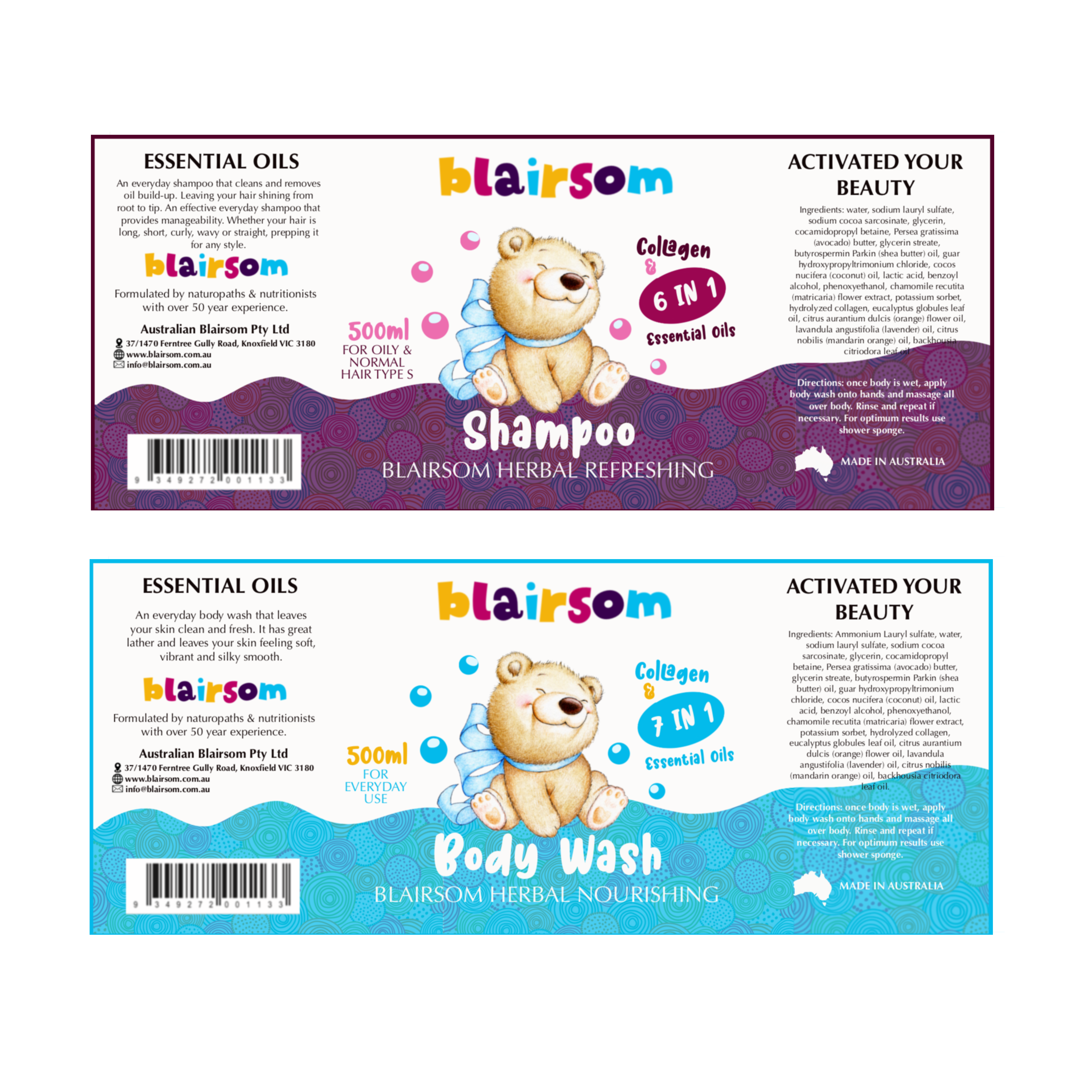 Label Design by Topi ufo for this project | Design #31210592