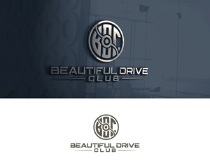 Diseño de Logo por Badhan para este proyecto | Diseño: #31199149
