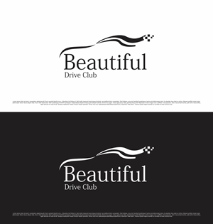Diseño de Logo por saesean para este proyecto | Diseño: #31184863