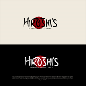 Design de Logo par DesignSNW pour ce projet | Design : #31835171