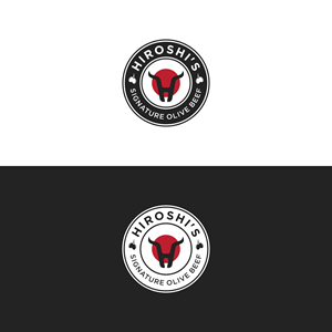 Design de Logo par Bayu sugara pour ce projet | Design : #31238940