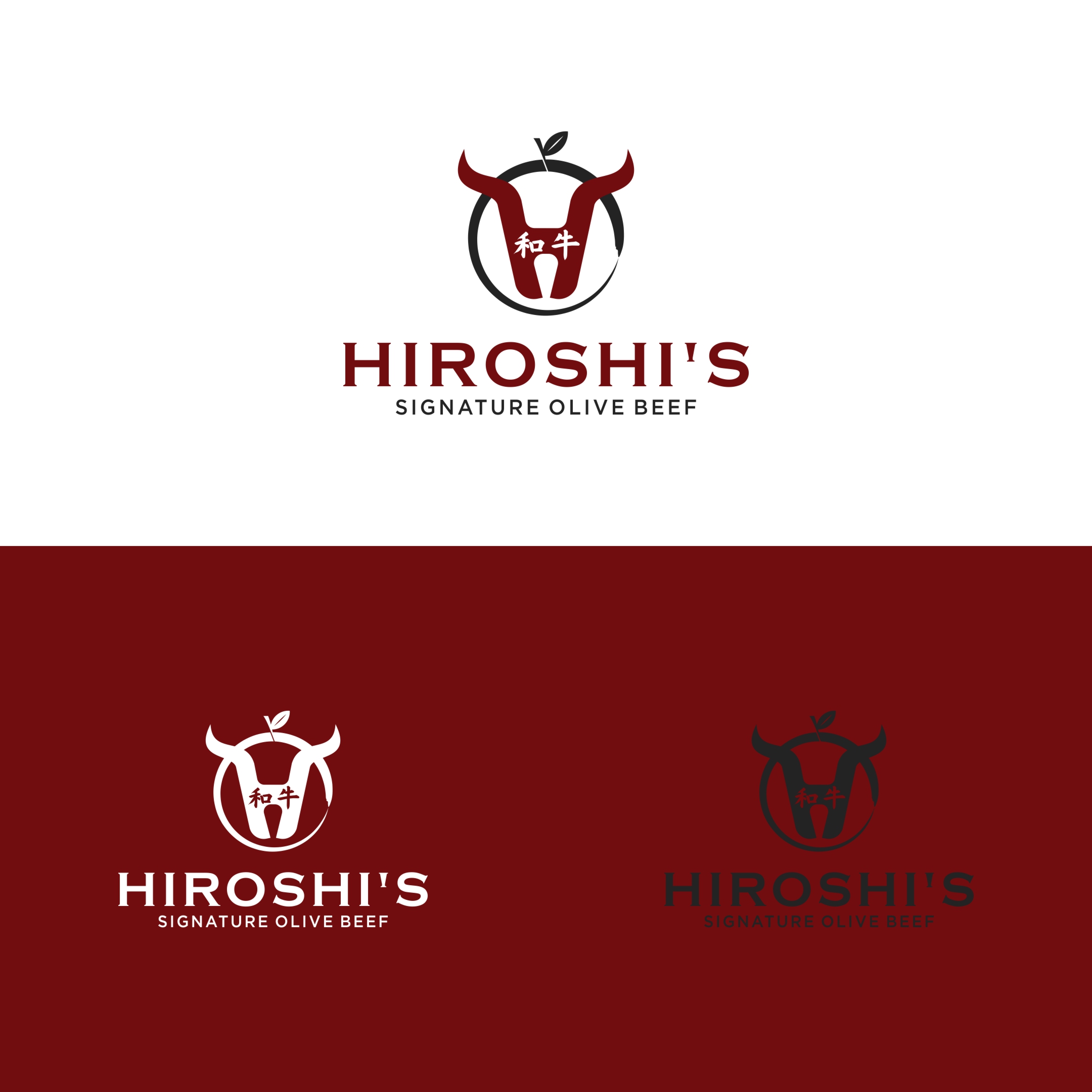 Design de Logo par Bayu sugara pour ce projet | Design #31350279