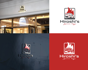 Logo Design by wood357