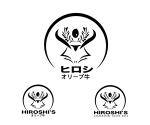 Logo Design by GLB