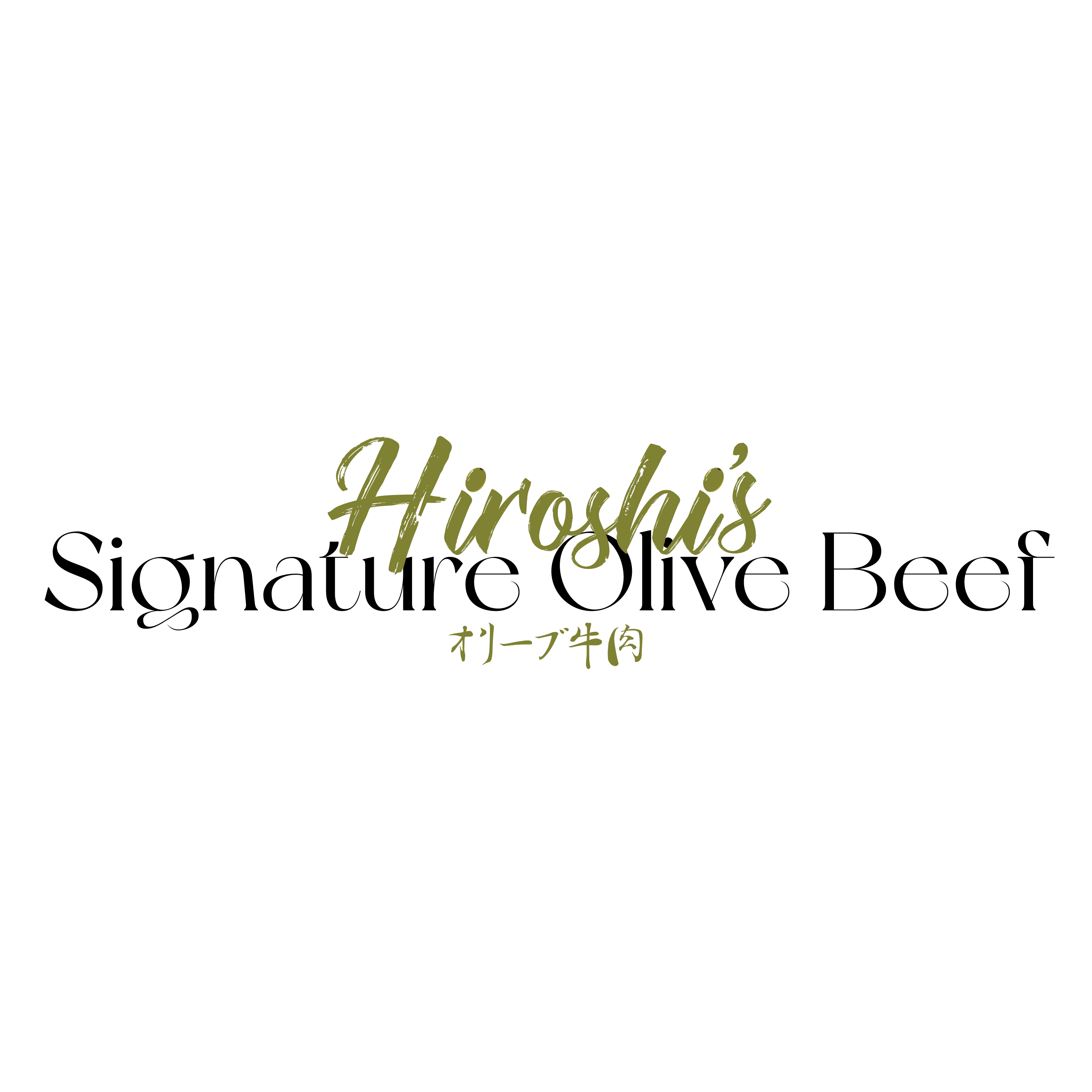 Logo Design by Bryce Graphic Designer for this project | Design #31232397