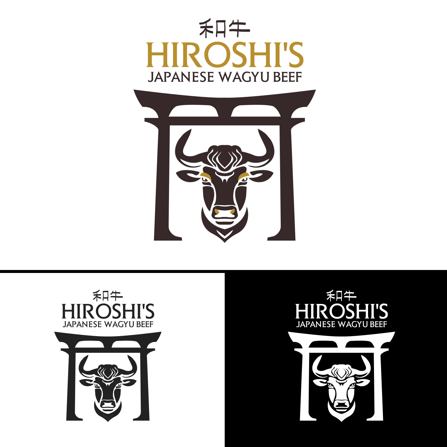 Design de Logo par Wally_F pour ce projet | Design #31860869