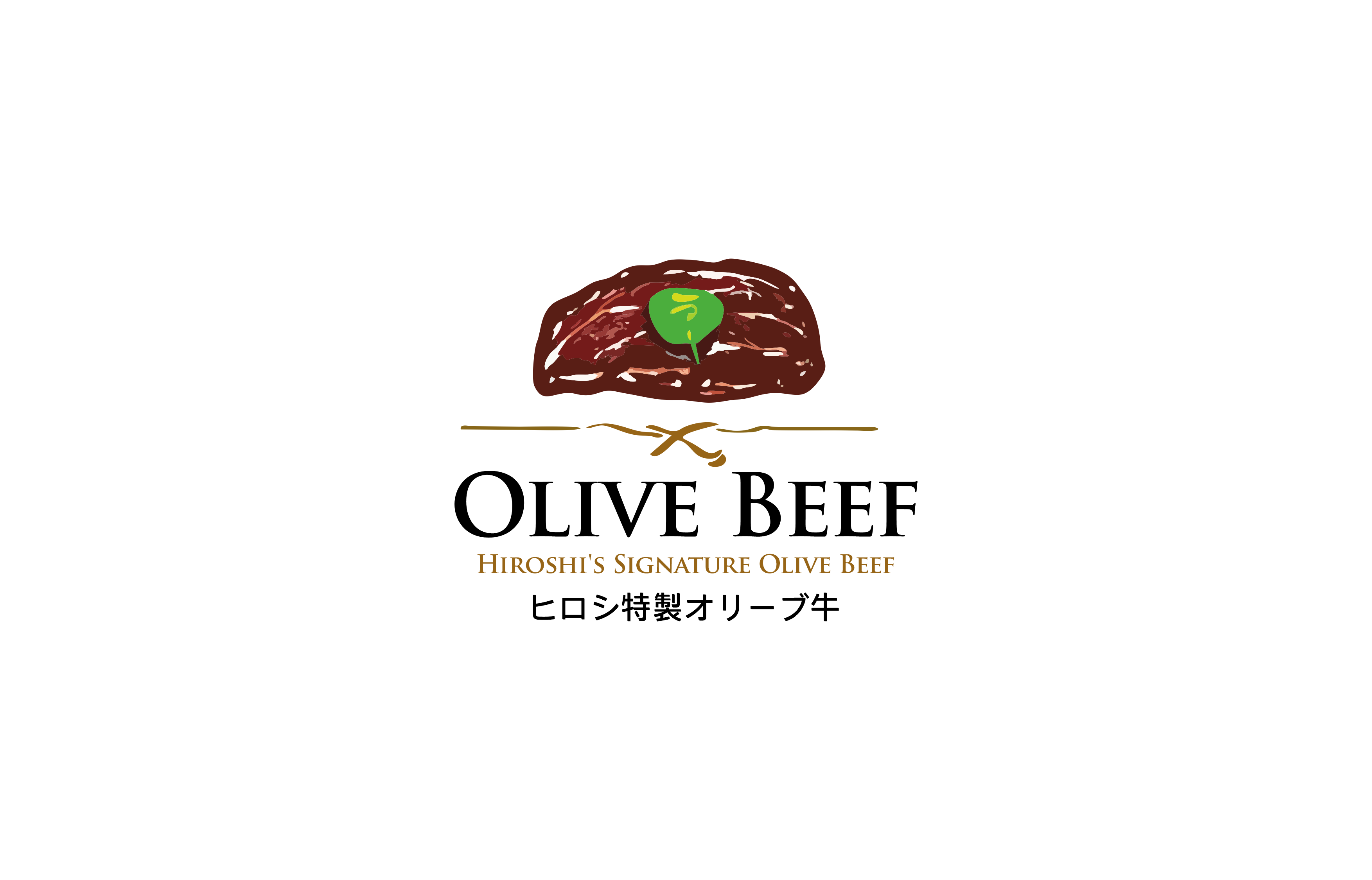 Design de Logo par BerhasilKabeh pour ce projet | Design #31351014