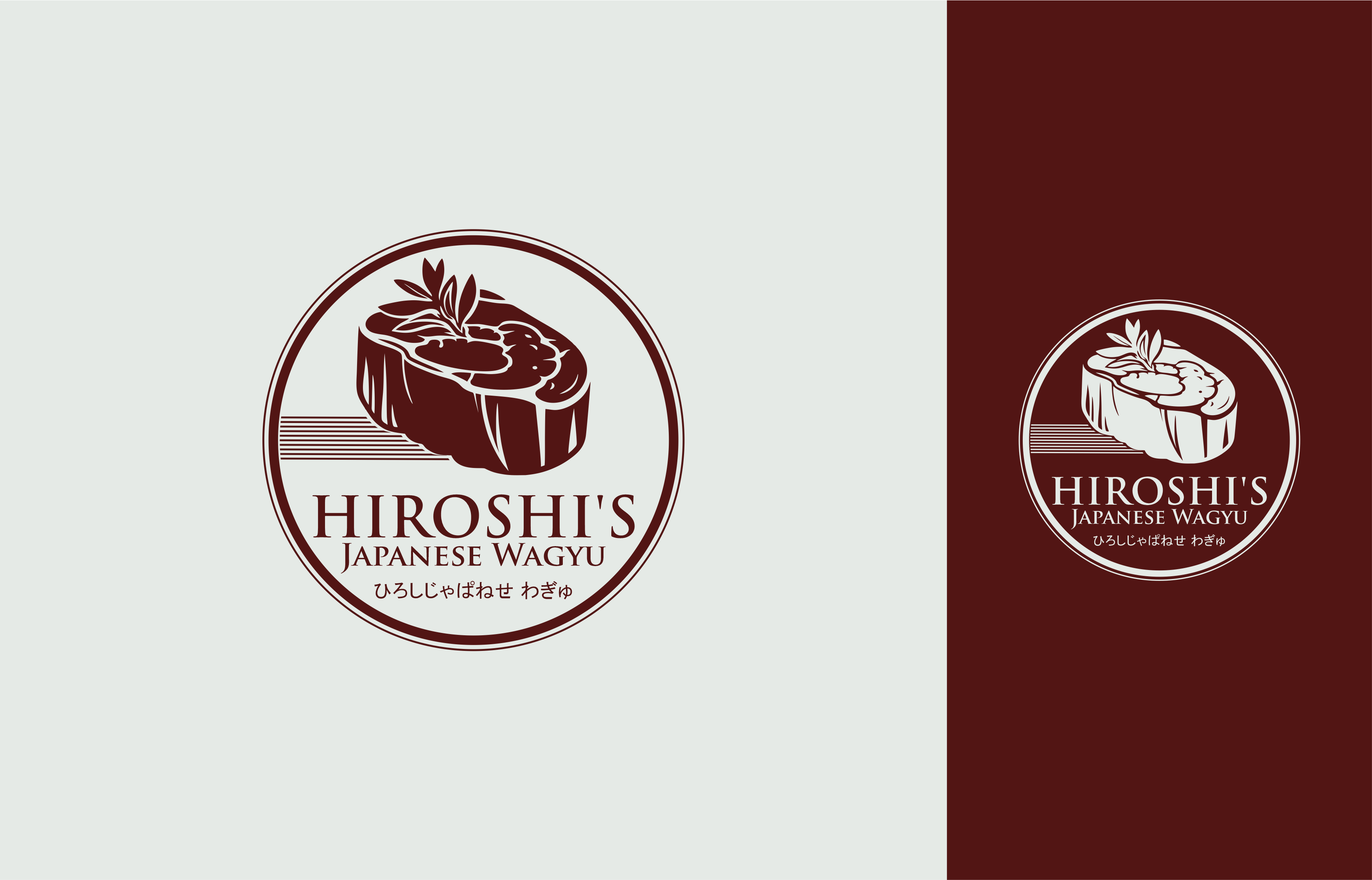 Logo Design by BerhasilKabeh for this project | Design #31701414