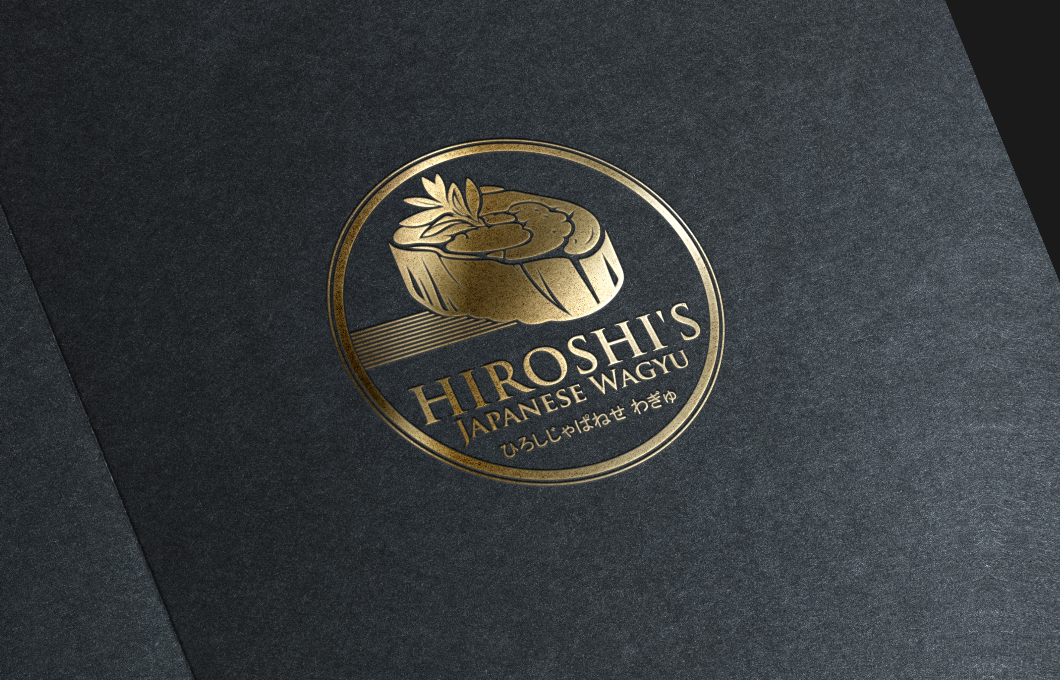 Logo Design by BerhasilKabeh for this project | Design #31701419