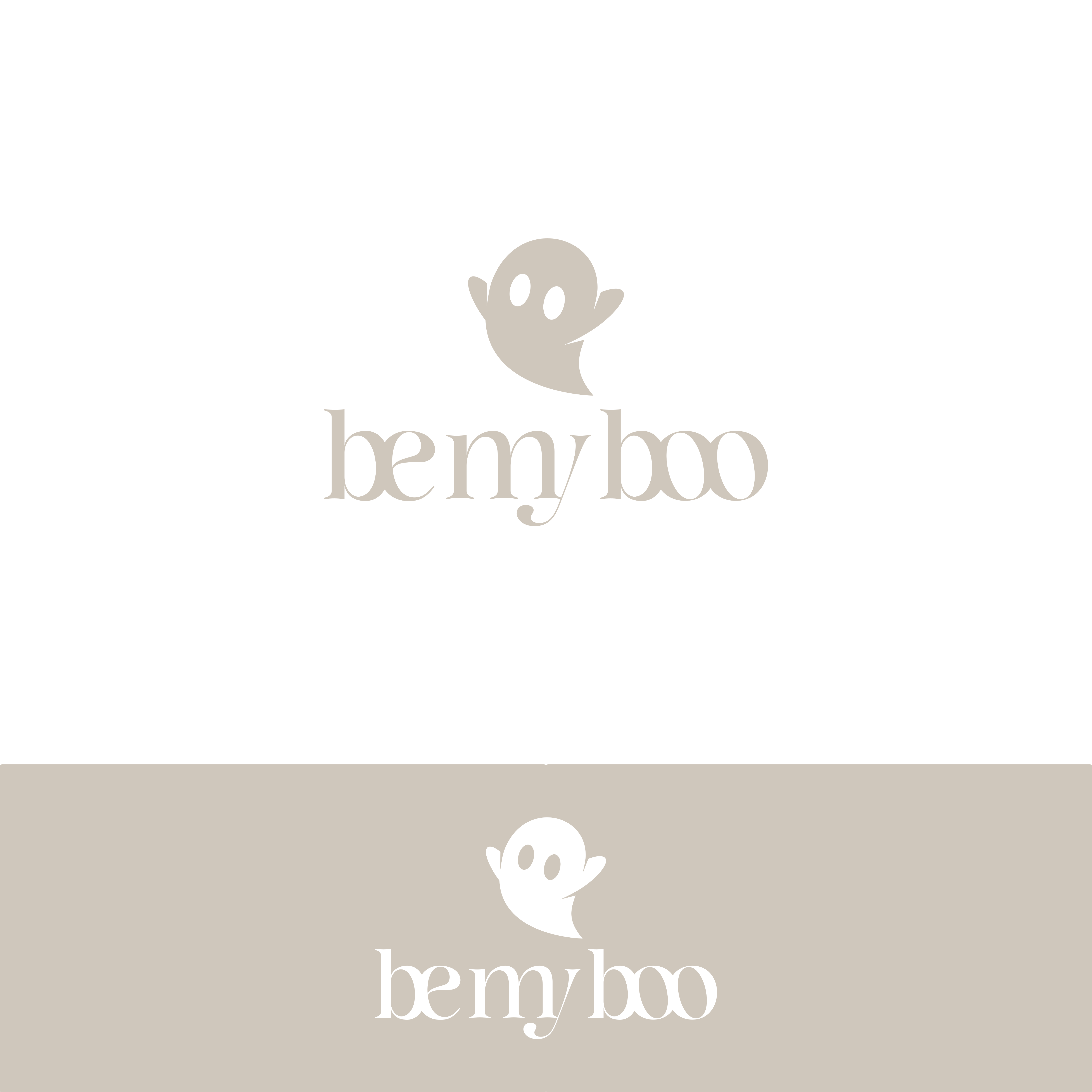 Design de Logo par ramu 6 pour ce projet | Design #31364422