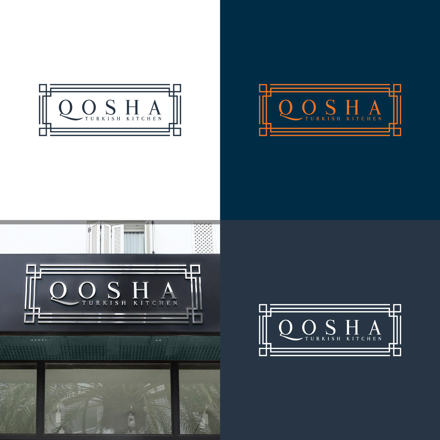 Logo Design by 4tech services for this project | Design #31191490