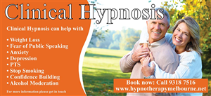 Signage Design by Lou Sharp for Acumen Hypnotherapy | Design: #3122310
