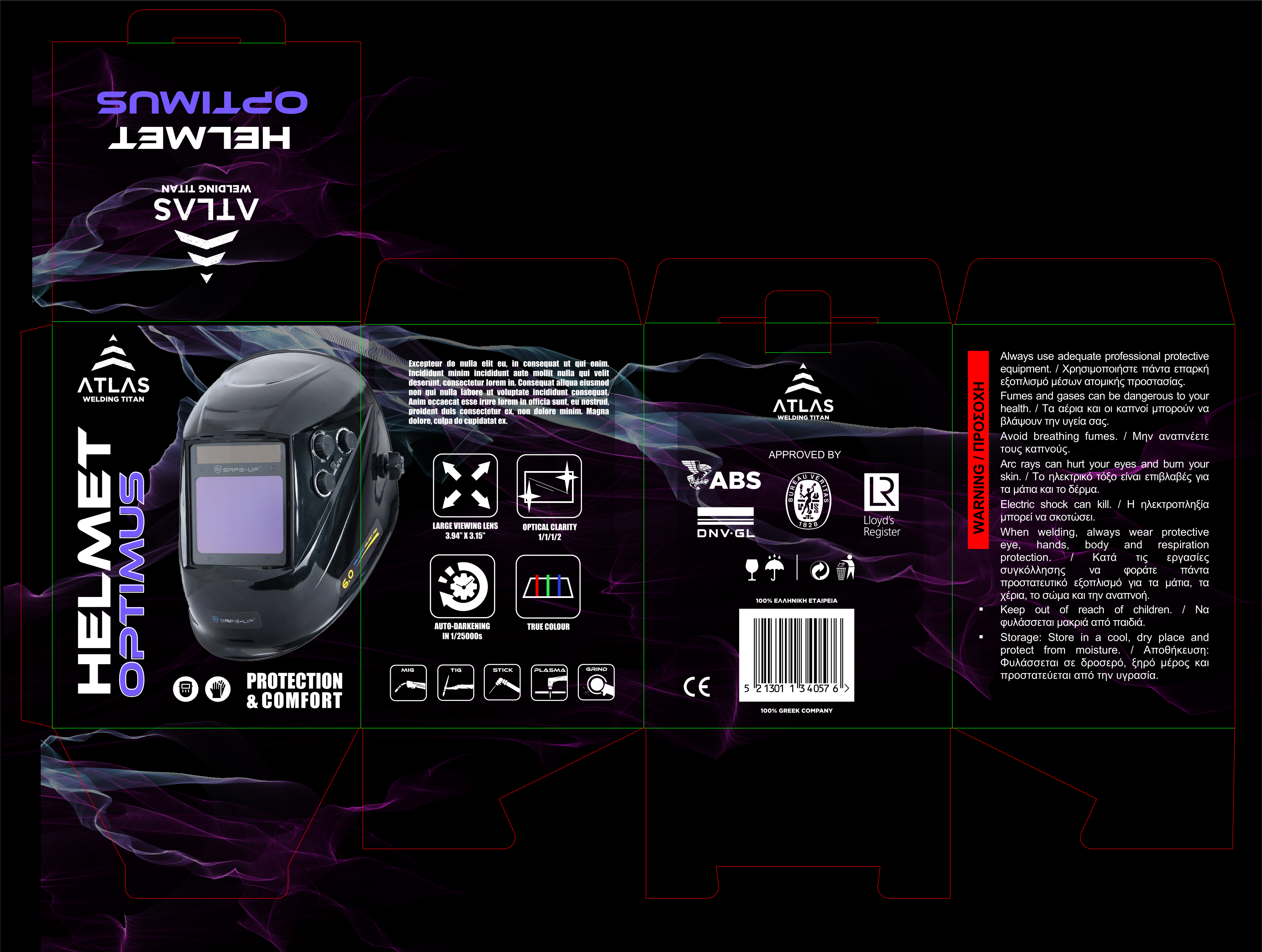 Verpackungs-Design von elveneclipse für KAYAFAS INDUSTRIAL TOOLS L.P. | Design #31216366