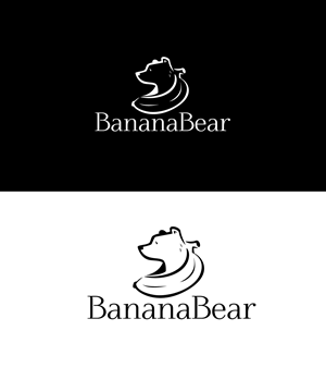 Logo Design by LogoPoko for this project | Design #31209834